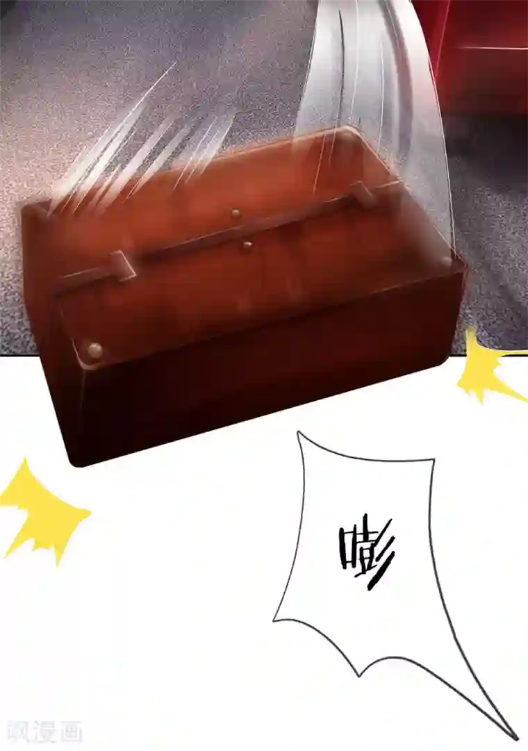 我是大仙尊第226话 人气主播，开始撒币