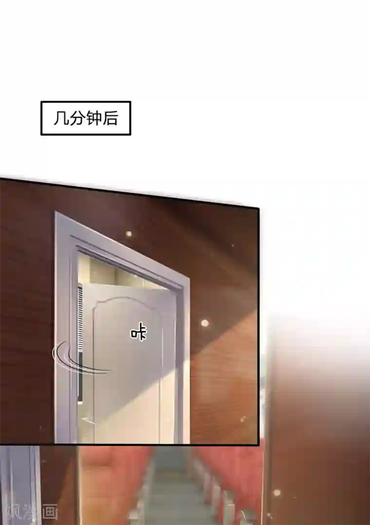 我是大仙尊第227话 找点乐子，欧拉欧拉