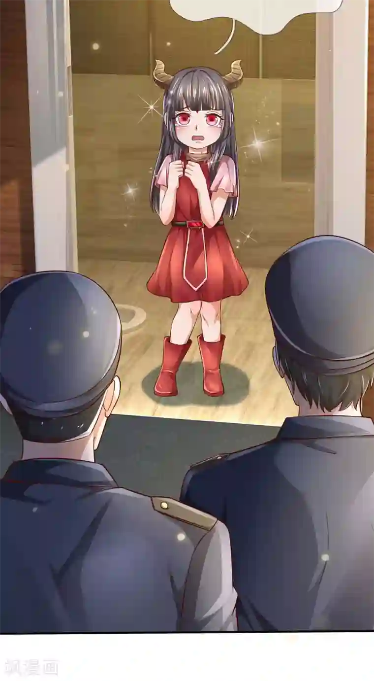 我是大仙尊第227话 找点乐子，欧拉欧拉