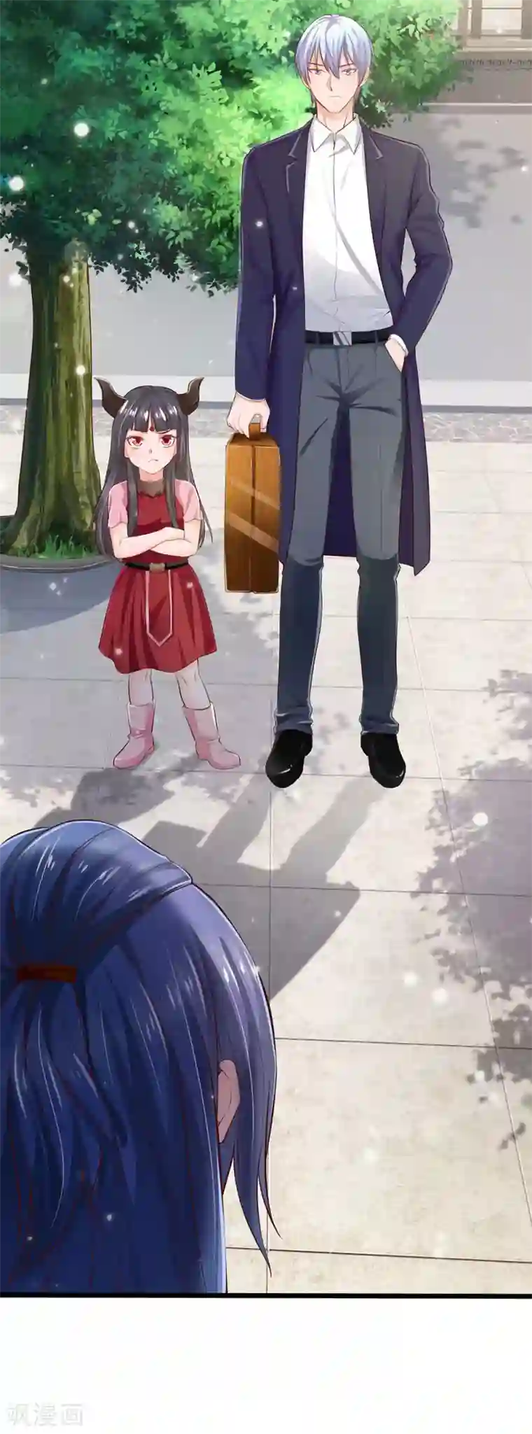 我是大仙尊第229话 圈子里乱，洁身难矣