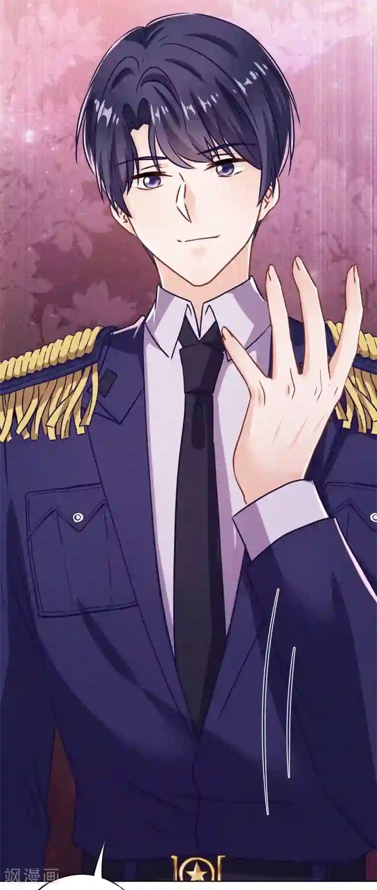 少帅,你老婆要翻天!第82话 无法拒绝你