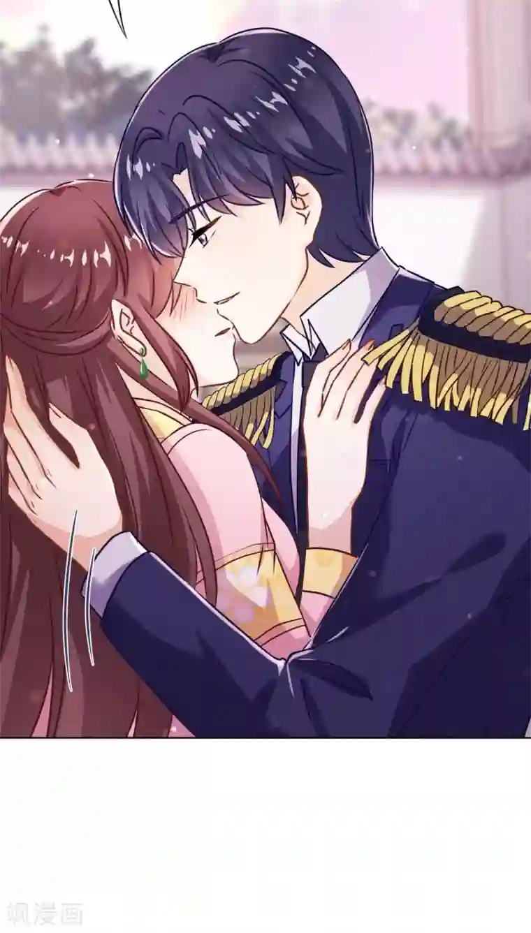 少帅,你老婆要翻天!第82话 无法拒绝你