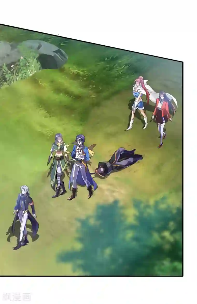 天醒之路第二季第9话 浮光掠影