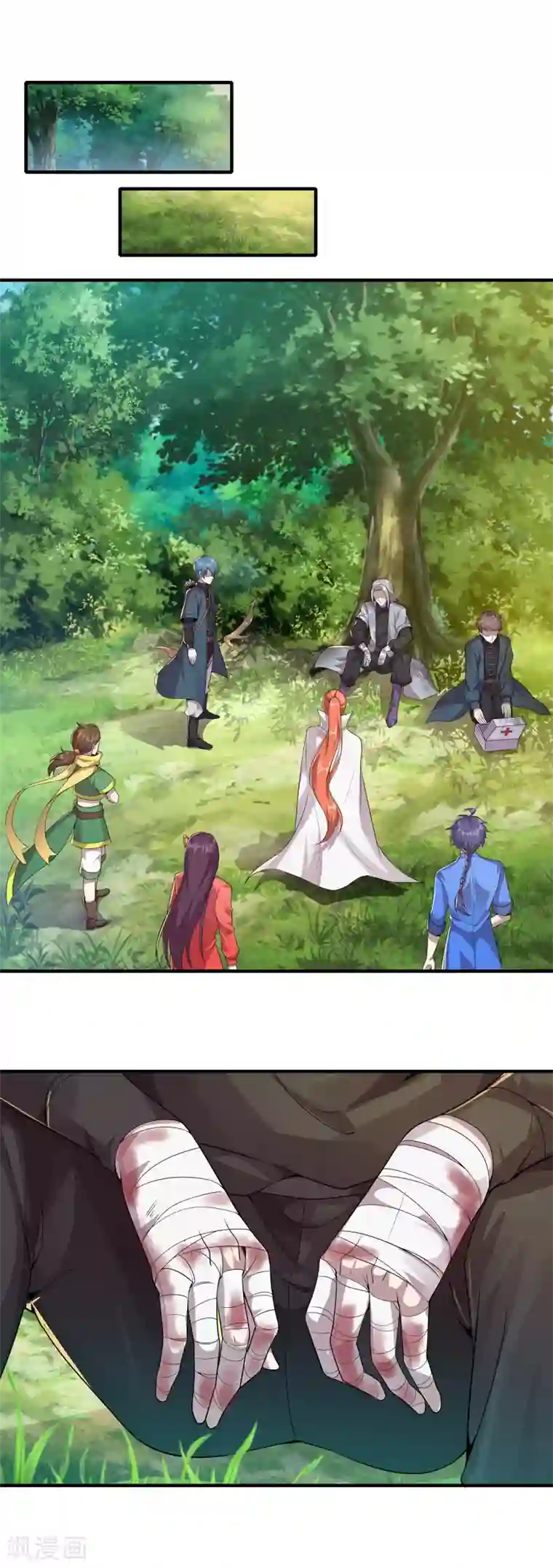 天醒之路第二季第9话 浮光掠影