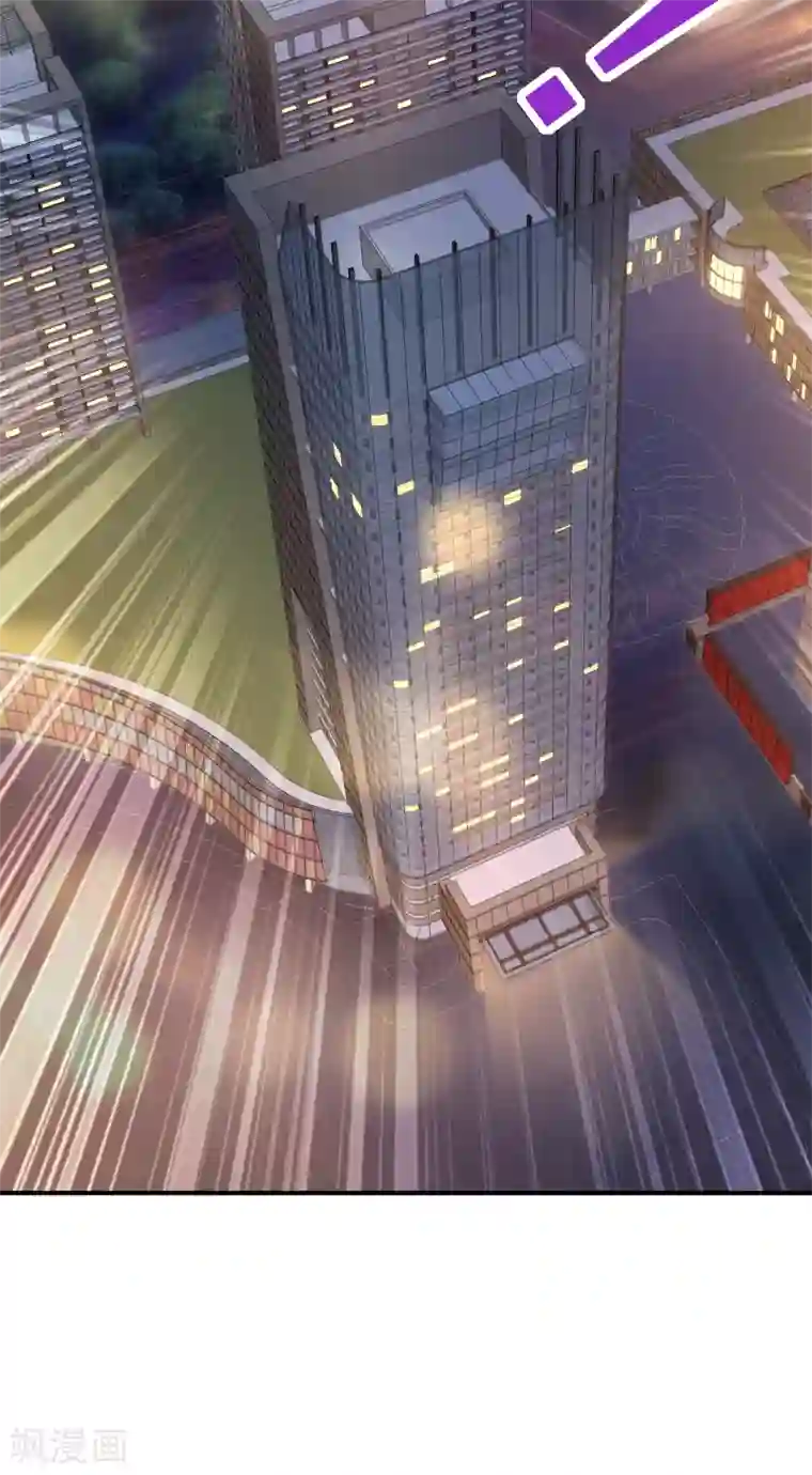重生空间：豪门辣妻不好惹第90话 人若犯我，我必报之！
