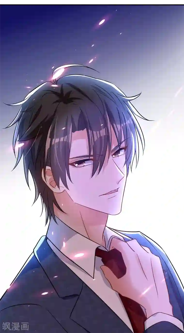 重生空间：豪门辣妻不好惹第90话 人若犯我，我必报之！