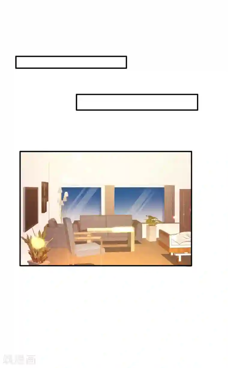 重生空间：豪门辣妻不好惹第91话 你们是那种关系？！