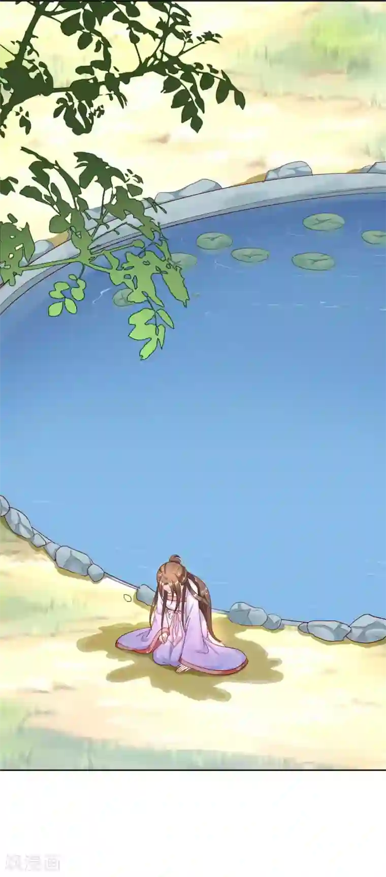 六宫风华第151话 回到那一天