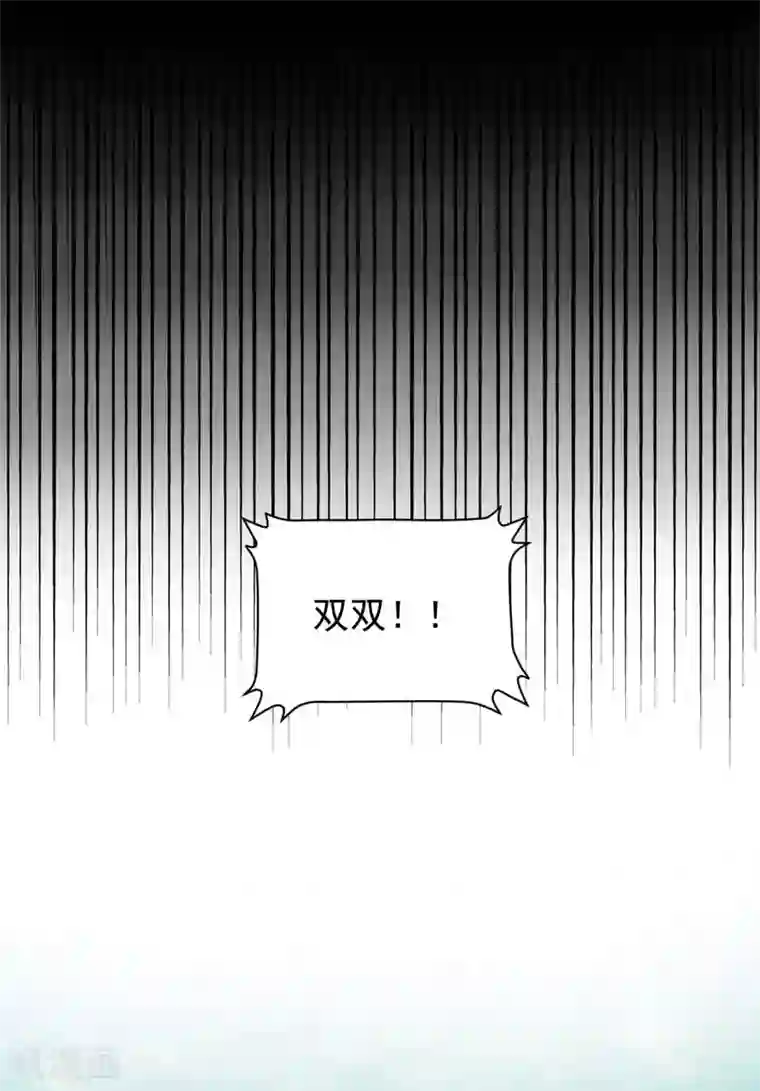 六宫风华第151话 回到那一天