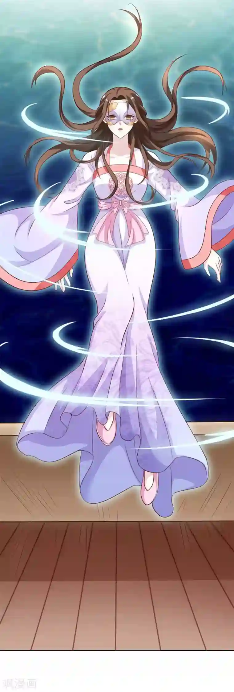 六宫风华第151话 回到那一天