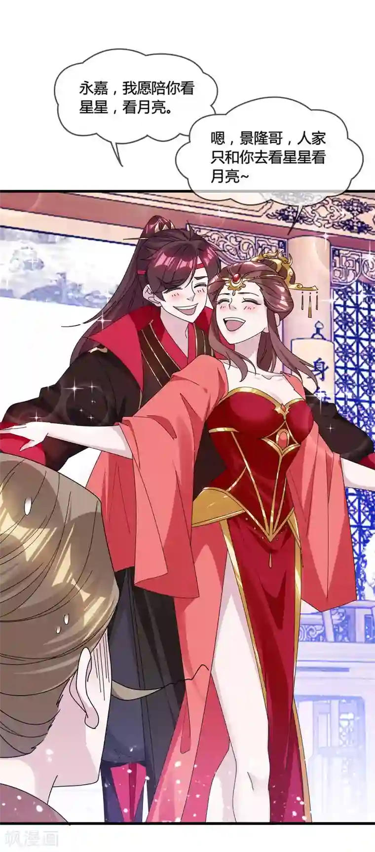 极品败家子第167话 公主也想去练兵