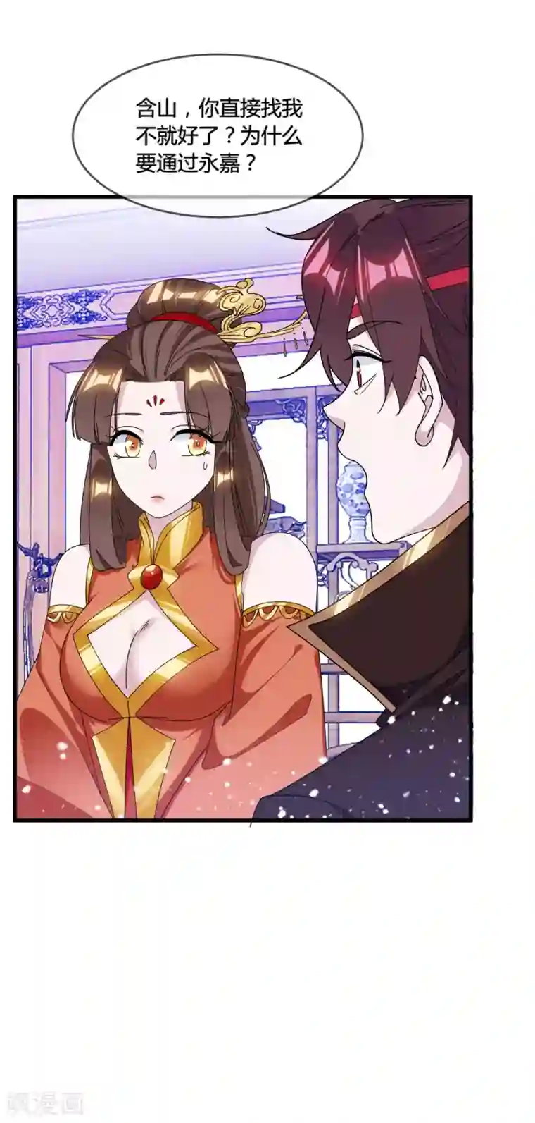 极品败家子第167话 公主也想去练兵