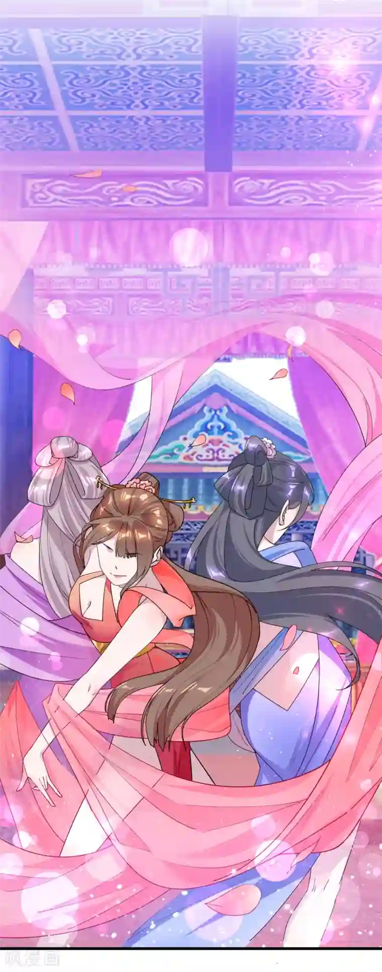 极品败家子第168话 躺平一定很舒服