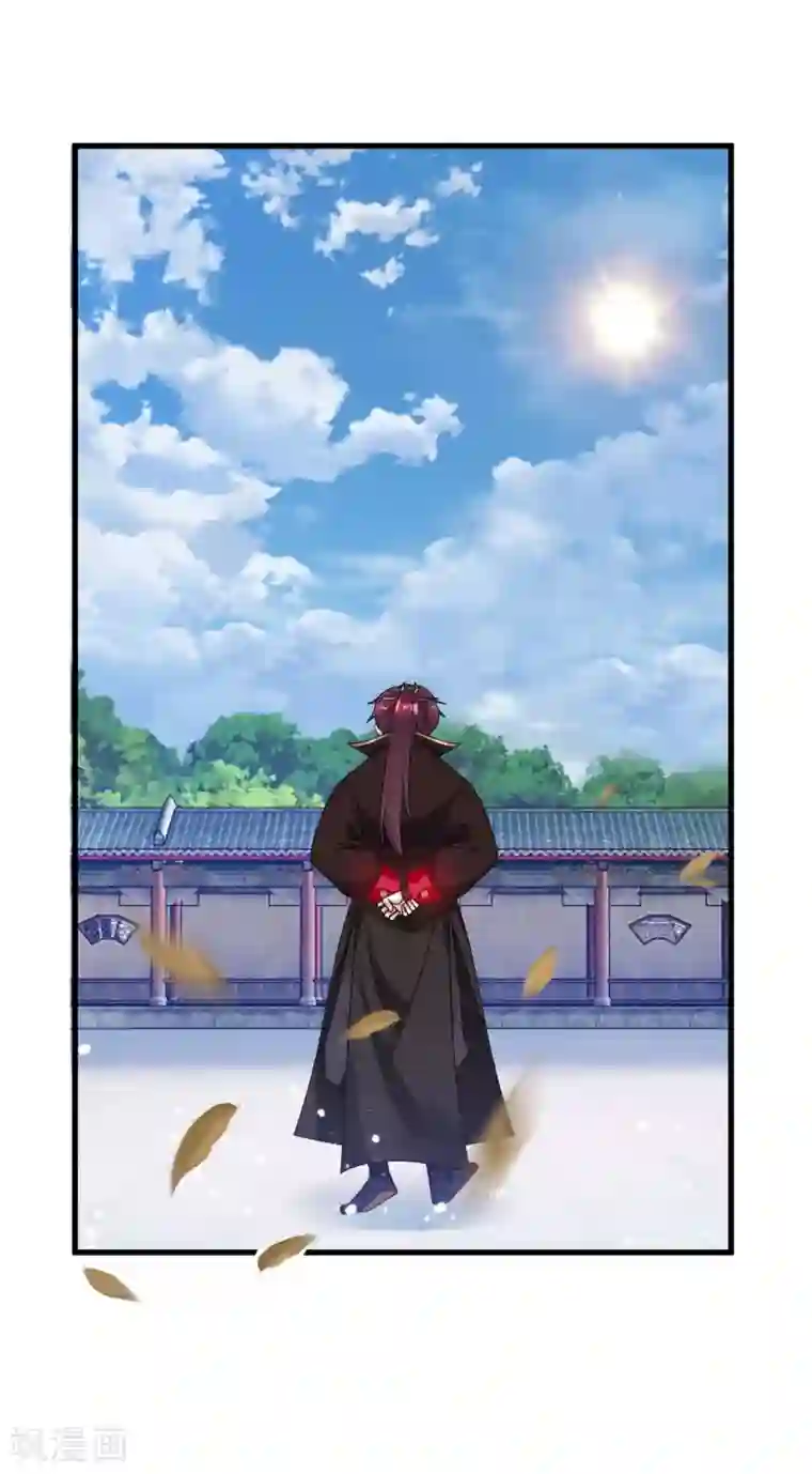 极品败家子第168话 躺平一定很舒服