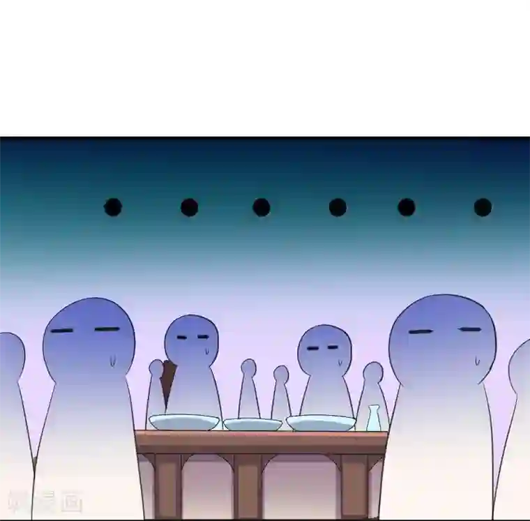 宠狐成妃第346话 再现钢管舞