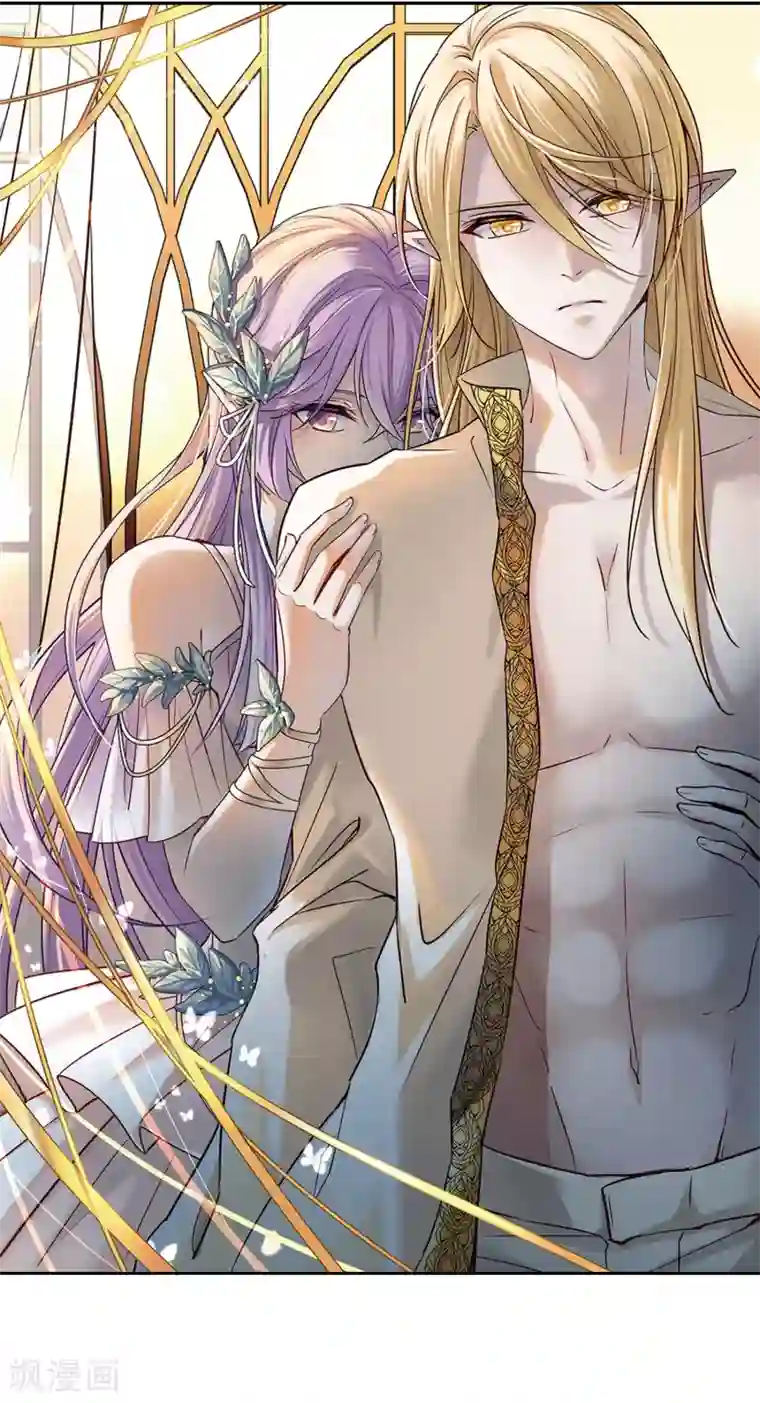 寻找前世之旅第495话 礼物2