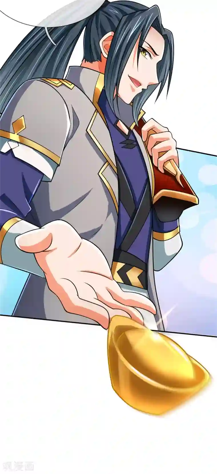 神武天尊第236话 尽情嚣张，为所欲为