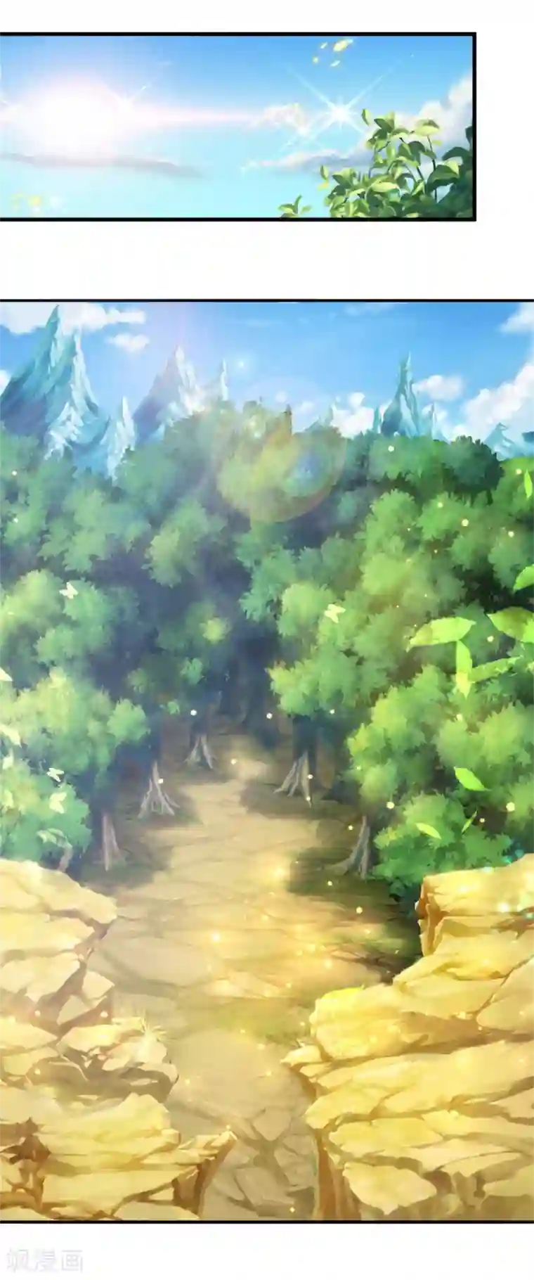 神武天尊第237话 刚正之气，赤子之心