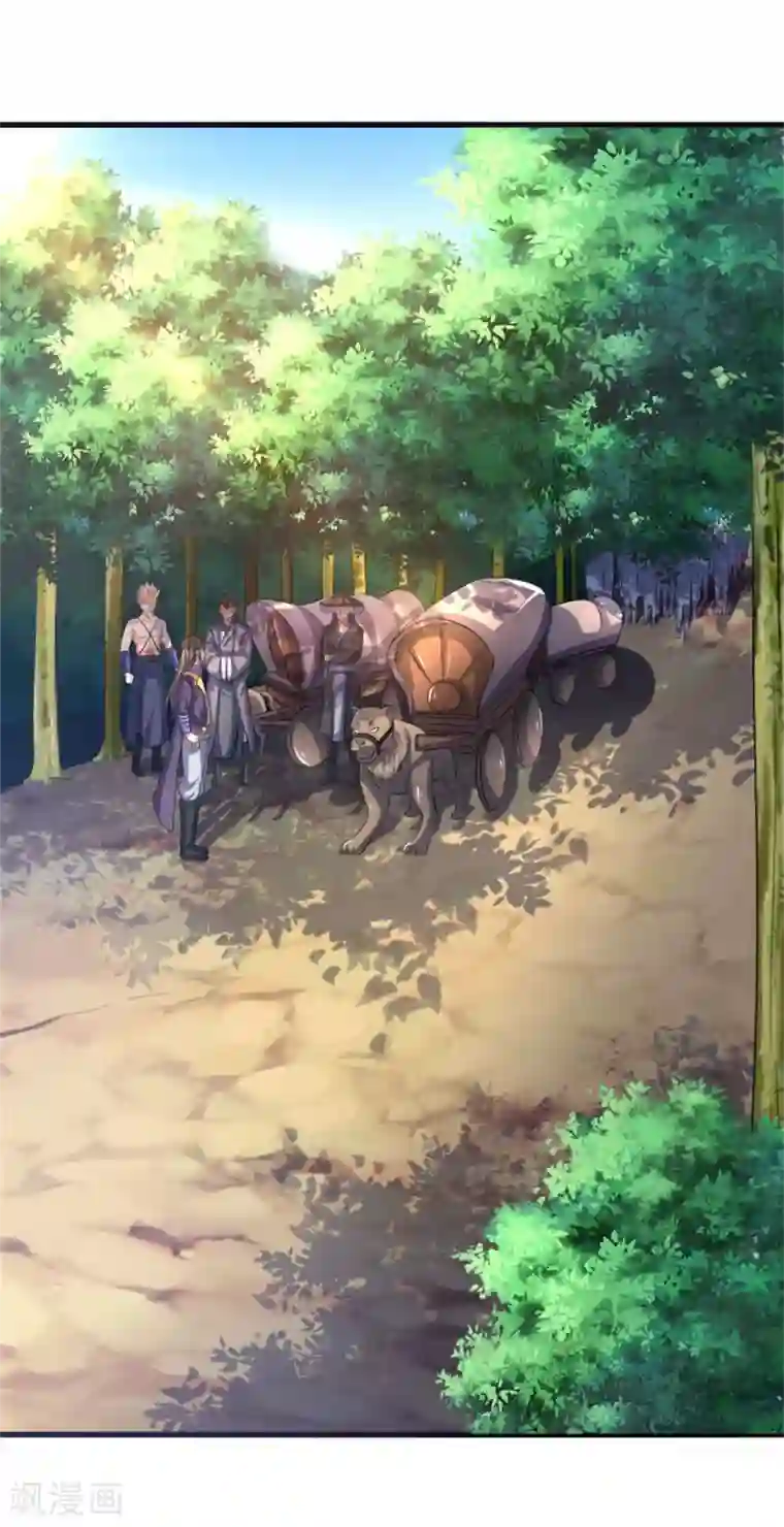 神武天尊第237话 刚正之气，赤子之心