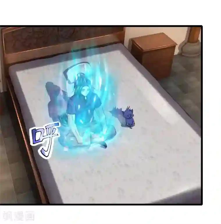 神武天尊第237话 刚正之气，赤子之心