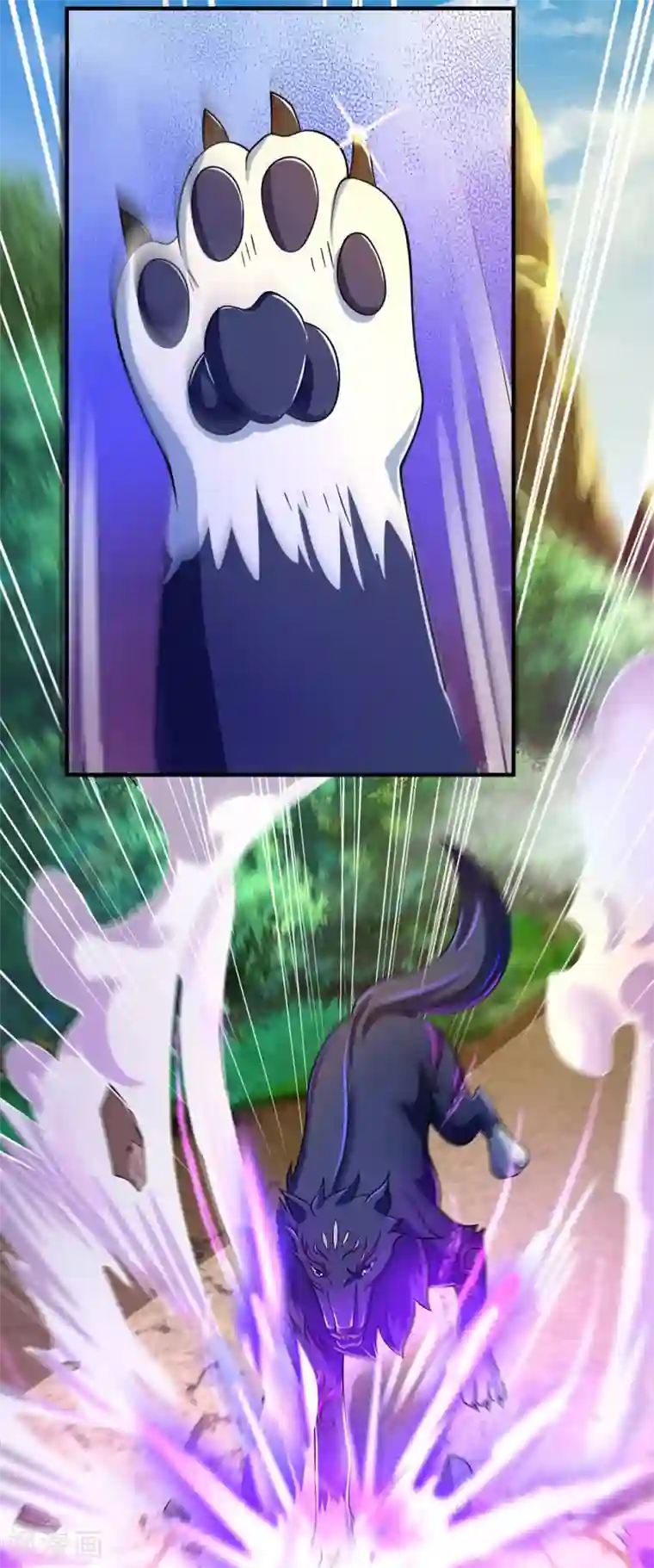 神武天尊第238话 半道杀出，抢夺珍宝