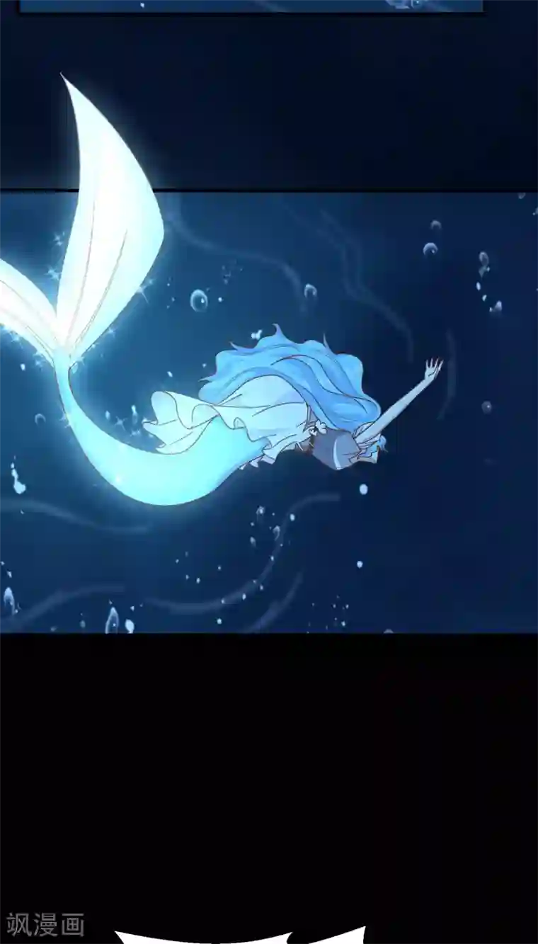 从今天开始当城主第227话