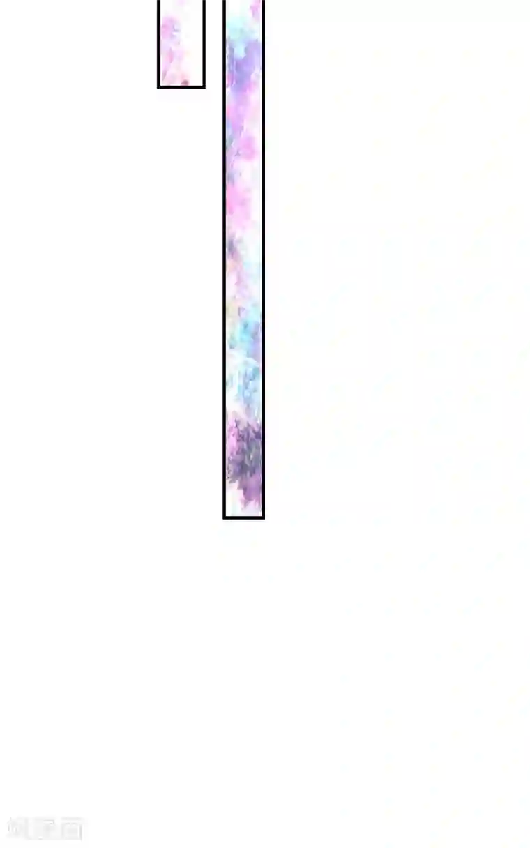 某天成为王的女儿第214话 我虽没用但我想保护他们