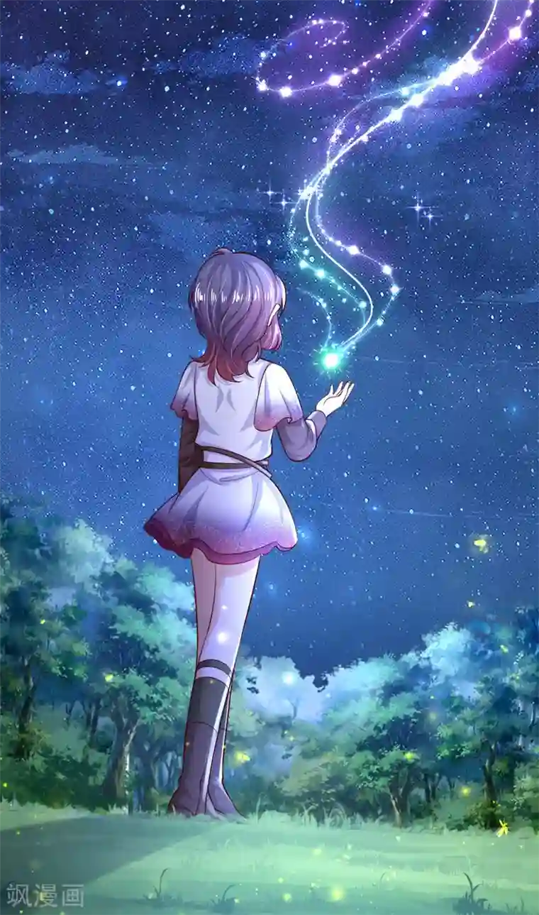 某天成为王的女儿第217话 为何叫她小狗？