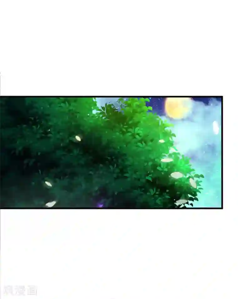 某天成为王的女儿第217话 为何叫她小狗？