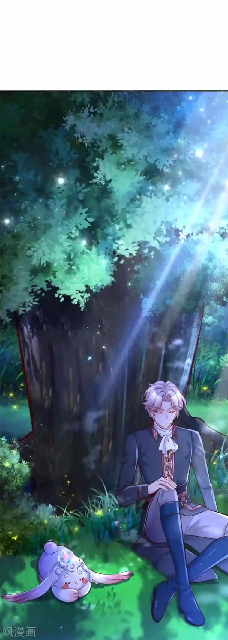 某天成为王的女儿第217话 为何叫她小狗？