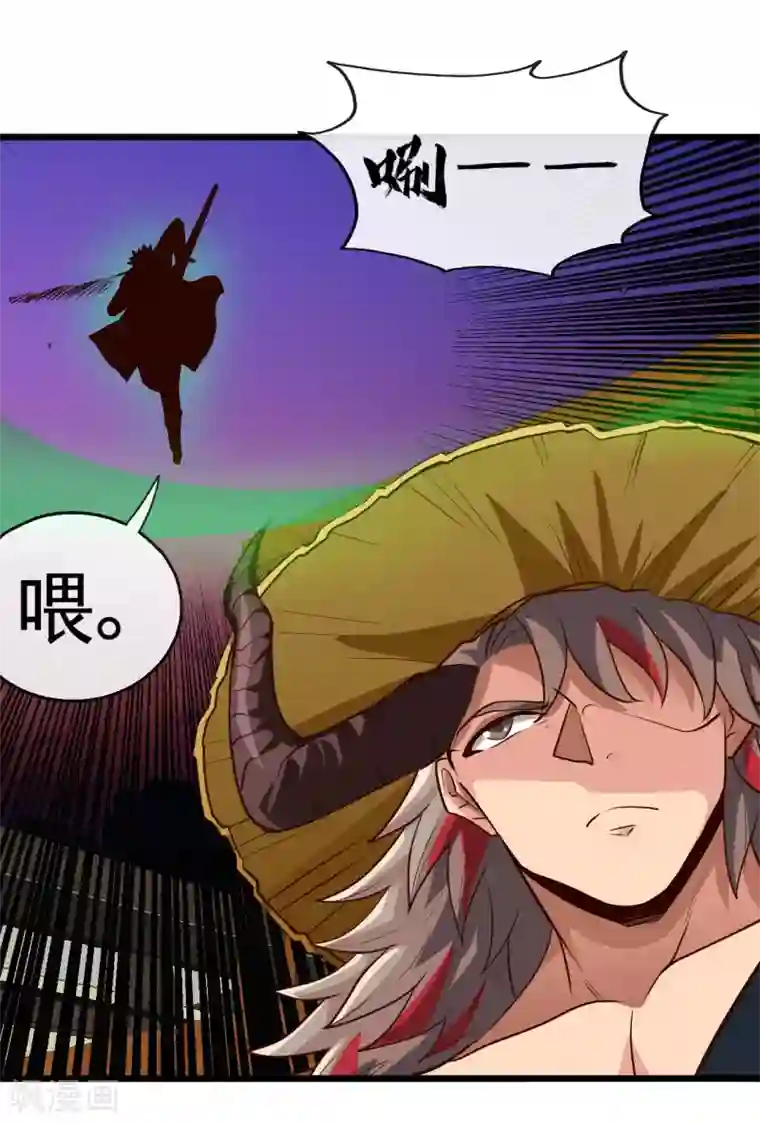 地府我开的第535话 抢人奇遇