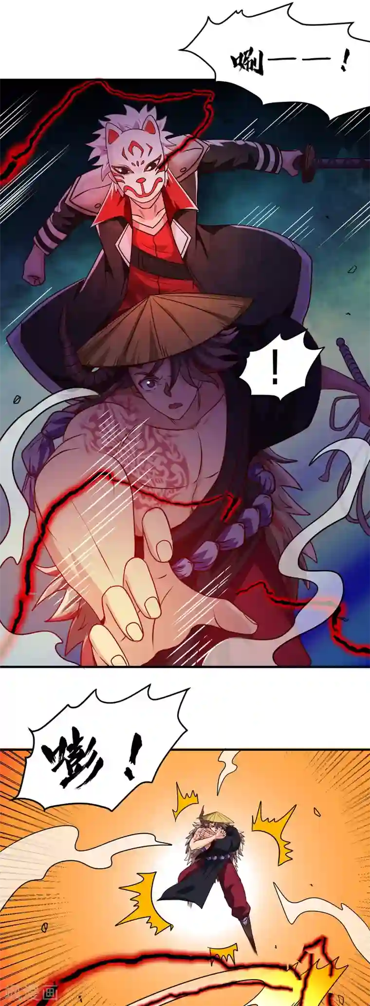 地府我开的第536话 别喝假酒