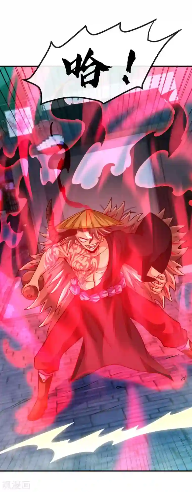 地府我开的第536话 别喝假酒