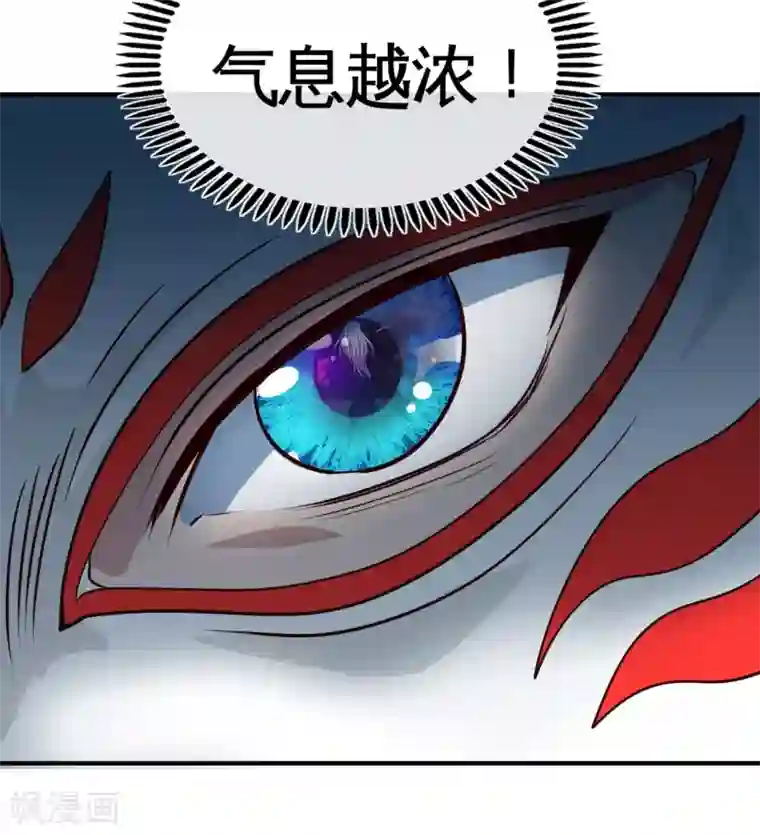 地府我开的第540话 走迷宫的正确姿势