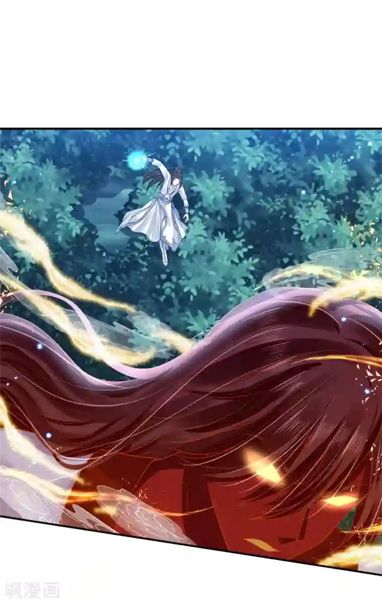 朕的马是狐狸精第87话 巨人来袭