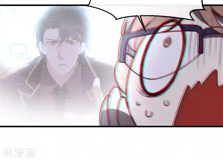 我与玛丽苏女主抢男友第90话 彻底清除7441