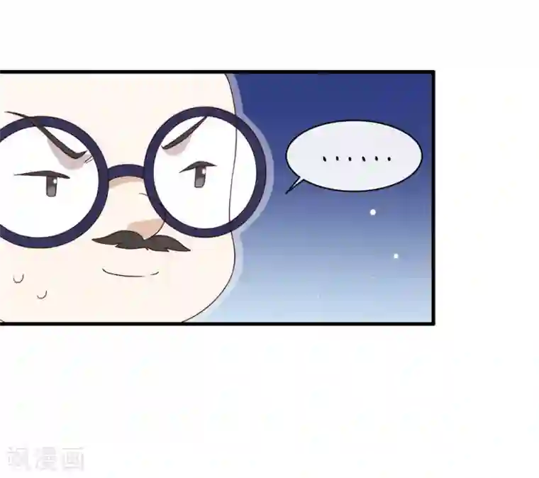 我与玛丽苏女主抢男友第90话 彻底清除7441