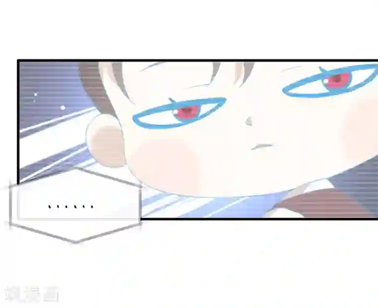 我与玛丽苏女主抢男友第90话 彻底清除7441