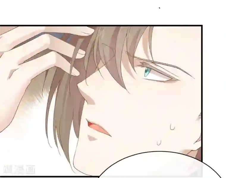 我与玛丽苏女主抢男友第90话 彻底清除7441