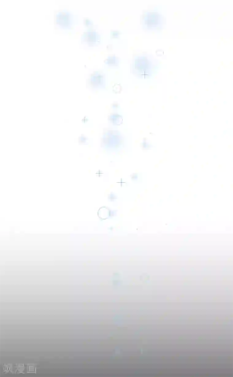 我家驸马竟要和我炒CP第101话 一瞬半月