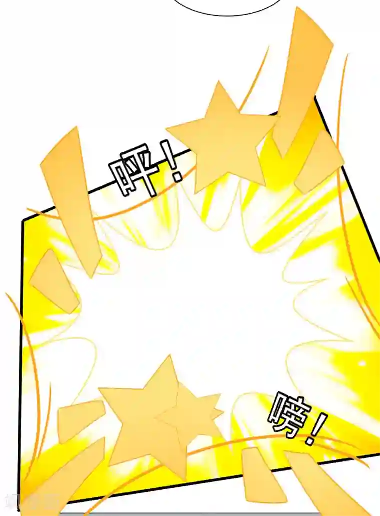 我家驸马竟要和我炒CP第101话 一瞬半月