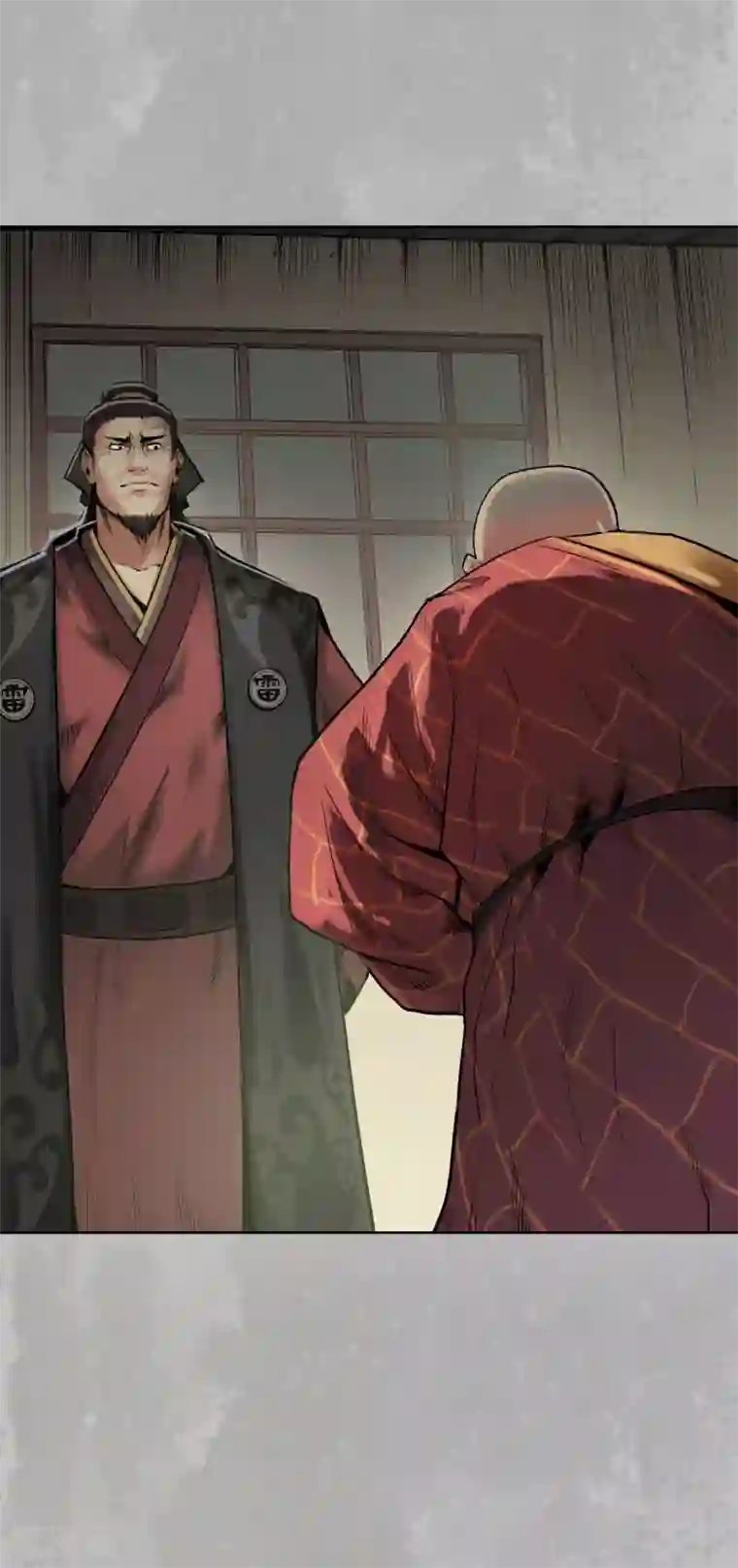 藏锋行第96话 栖凤之所