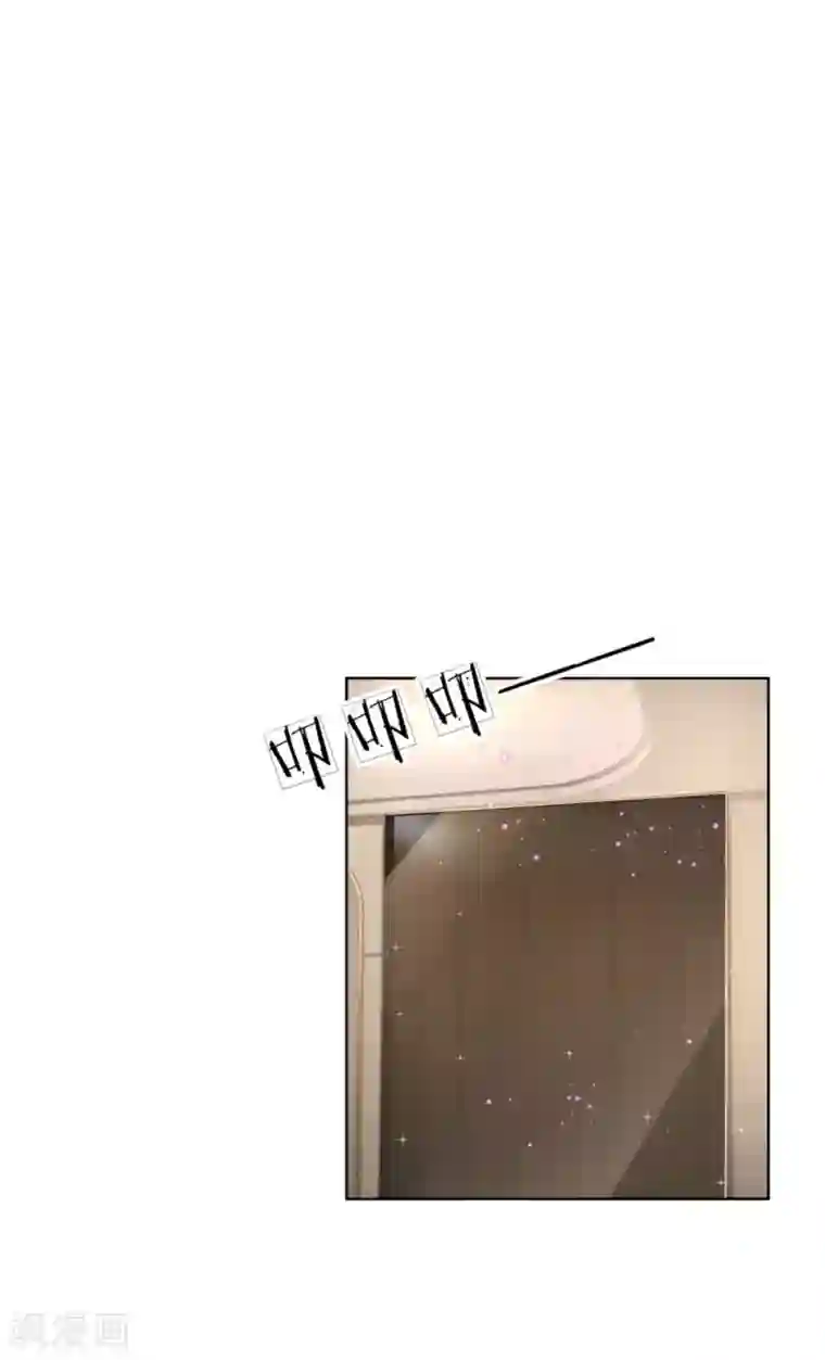 妈咪快跑：爹地追来了第211话 小宝上热搜了！