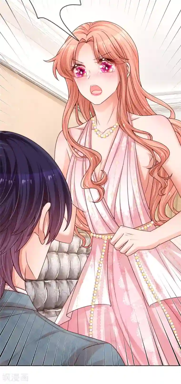 妈咪快跑：爹地追来了第212话 林芷的担忧