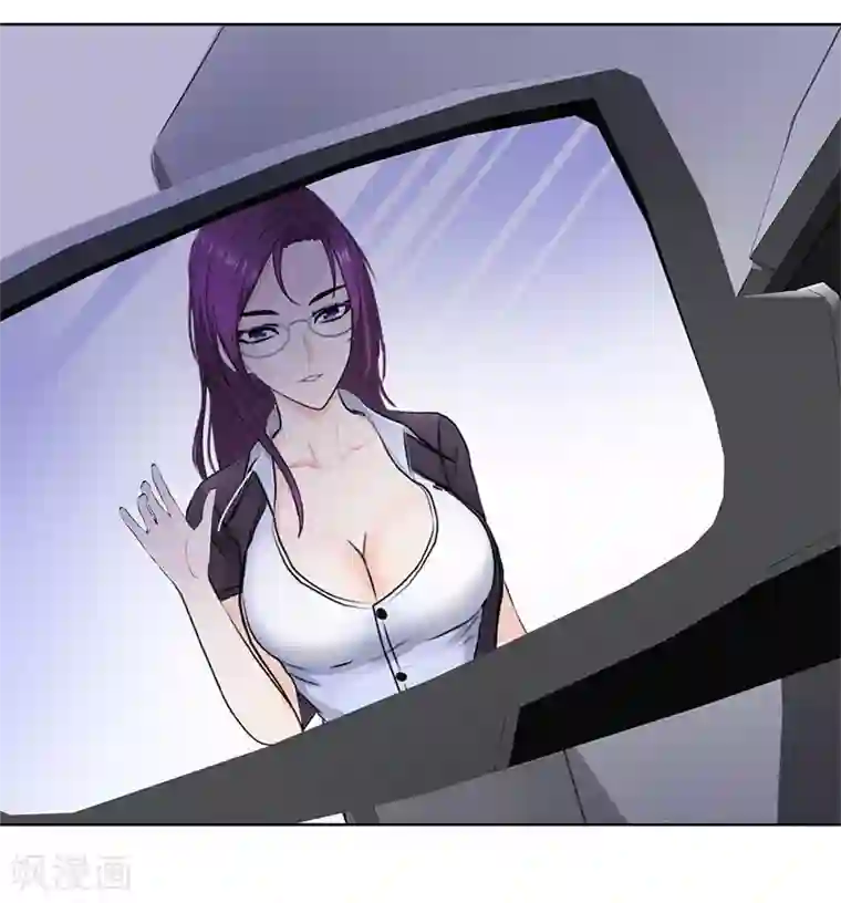 校园高手第281话 宰一波