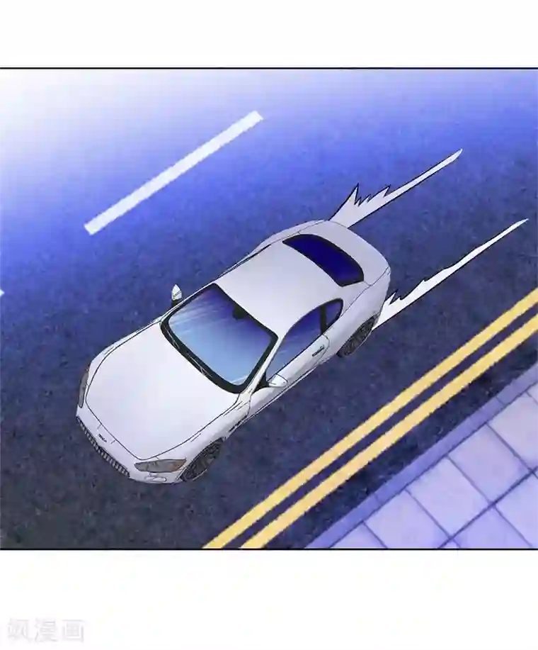 校园高手第281话 宰一波