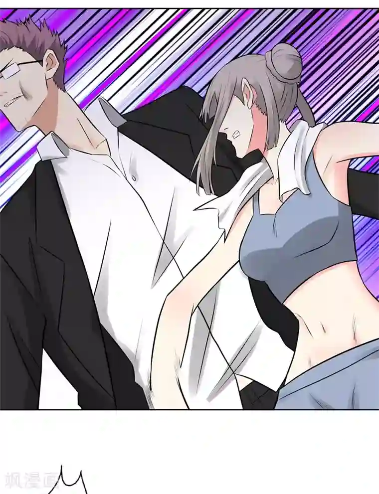 校园高手第282话 别碰她