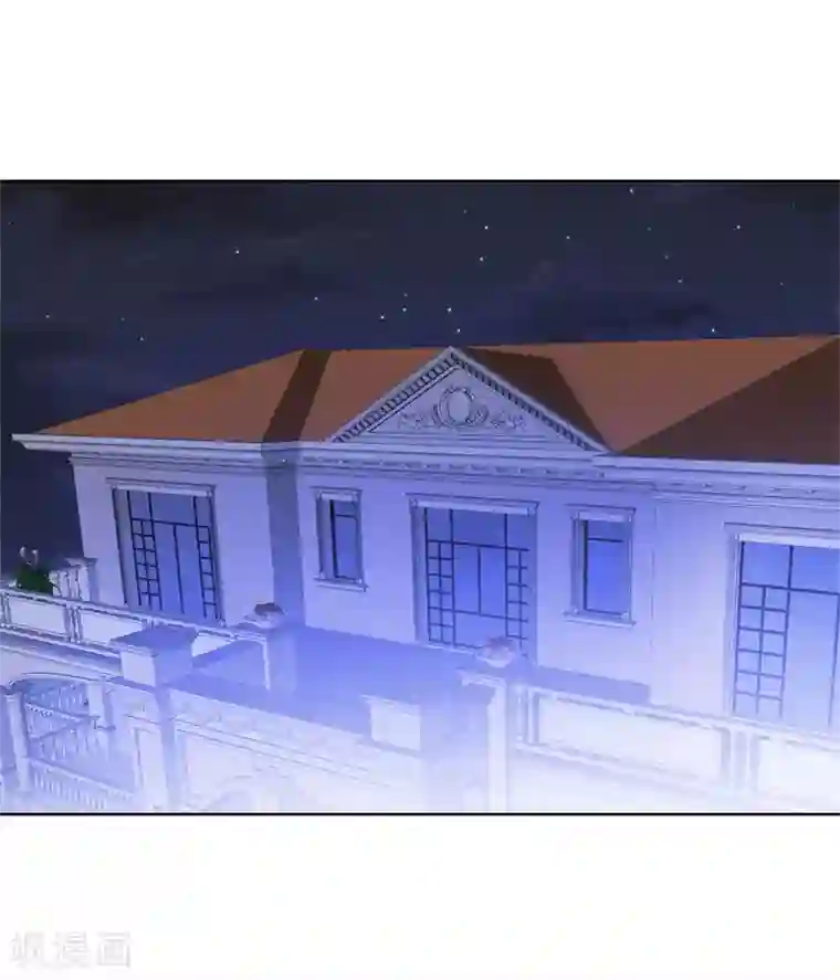 校园高手第282话 别碰她