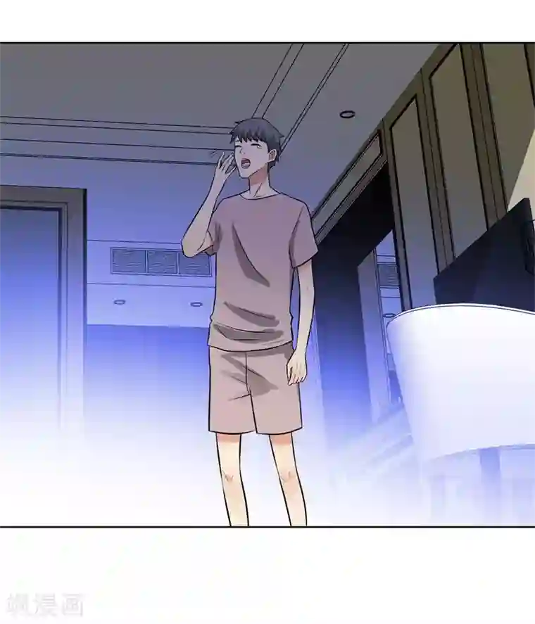 校园高手第282话 别碰她