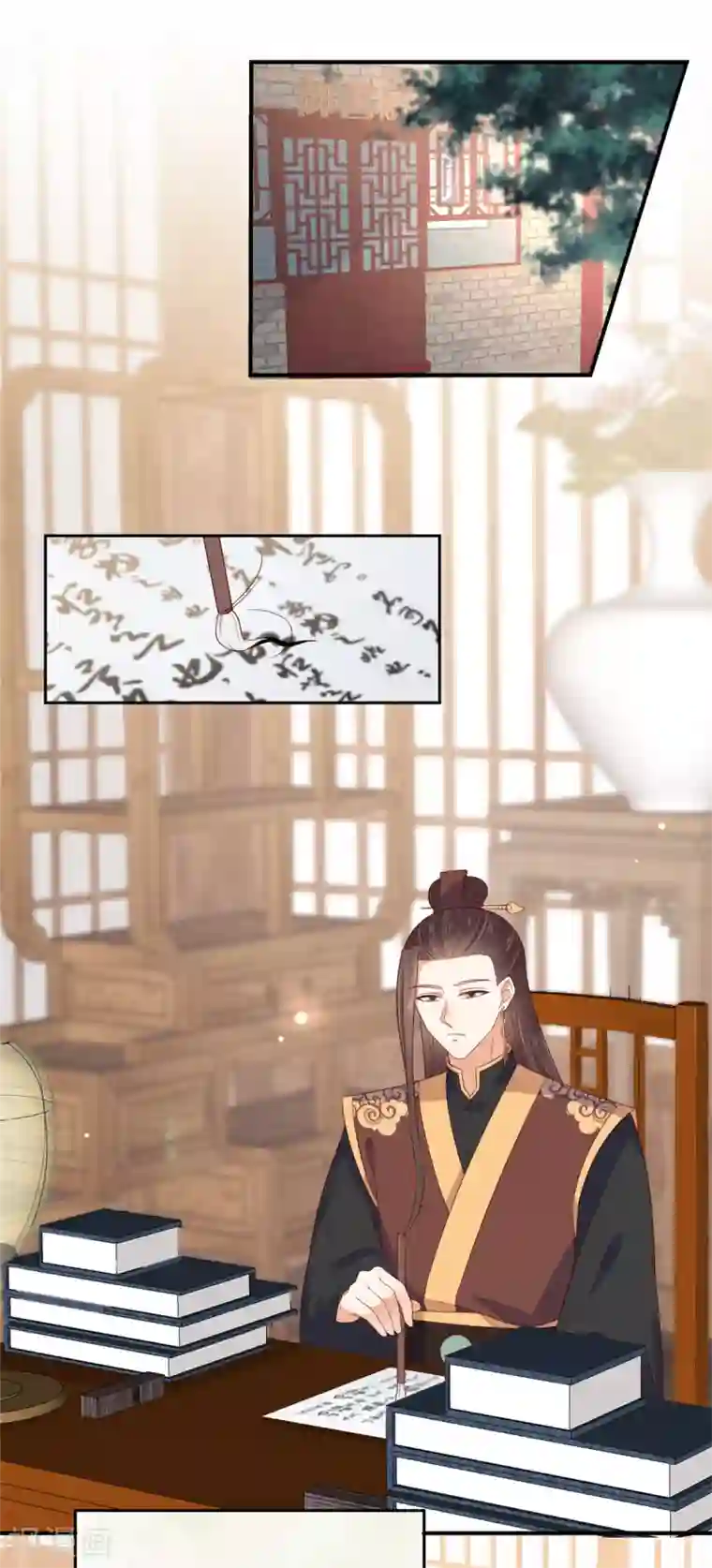 傲娇邪王宠入骨第90话 我反对这门亲事